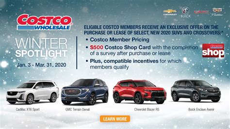 costco auto rebate calculator.